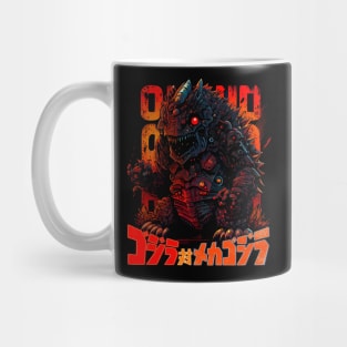 Chibi Mecha GodZilla Mug